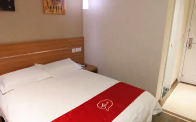 怡莱精品酒店(南昌大学店)