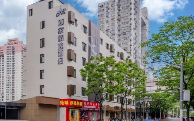 Homeinn Plus Hotel (Shanghai World Expo Area Tangqiao Subway Station) – Exterior – Shanghai