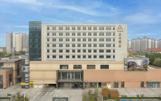 Atour Hotel Tianjin Wuqing Station Florence Town