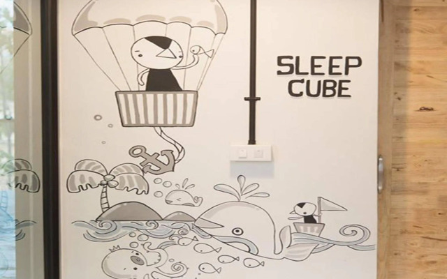 Sleep Cube