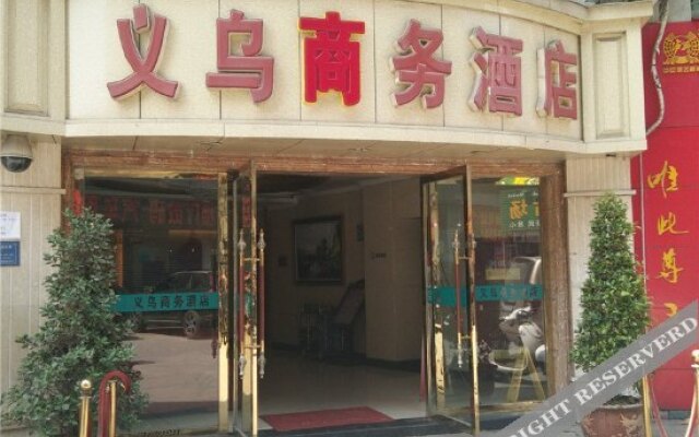 Yiwu Business Hotel