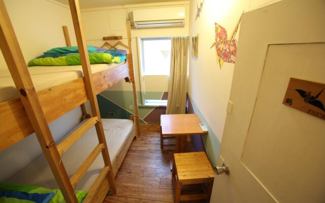 Yadoya Guesthouse Green - Hostel
