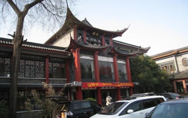 Cuiyuan City Hotel