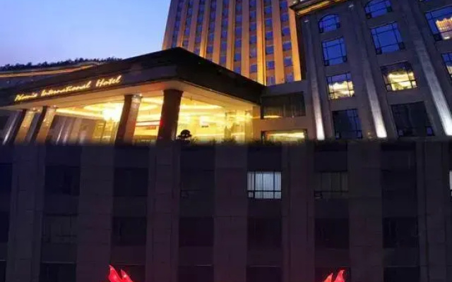 Phoenix International Hotel