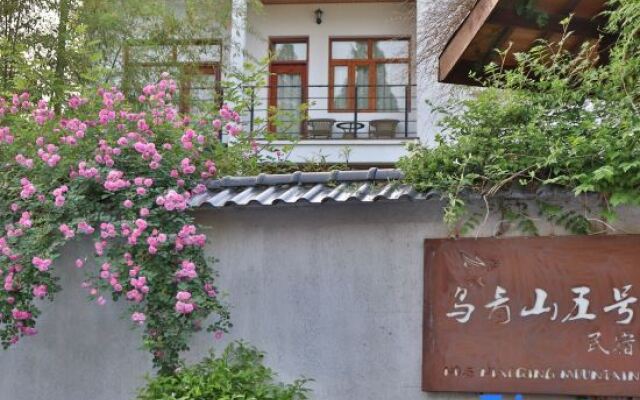 No.5 Niaoqing Mountain