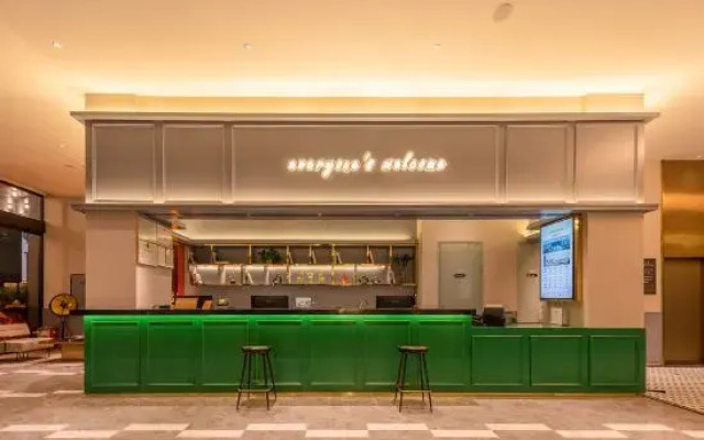 City Garden Hotel (Dongguan Shipai Park Branch)