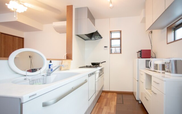 Kyoto Guesthouse Kyozui