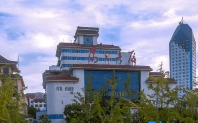 Weihai Yangguang Hotel