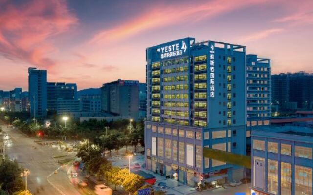 Yeste International Hotel (Nanning Anji Wanda Bus Subway Station)