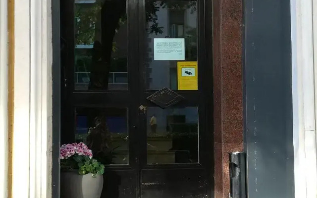 El Palacete de Almudayna