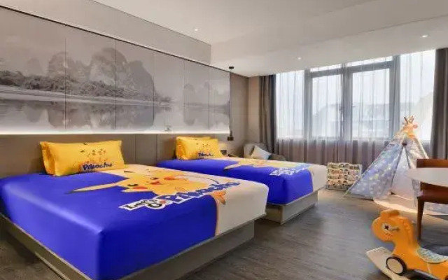 Mercure  Guilin High-tech Zone Hotel