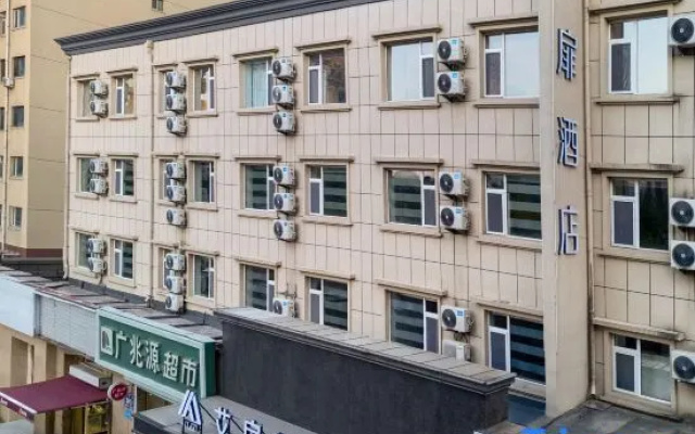 Aifeel Hotel Changchun Jida South Campus Store – Exterior – Changchun