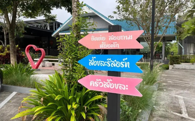 Sangkla Resort