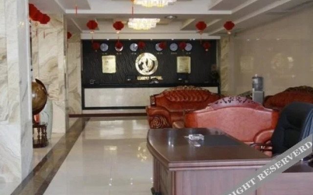 Shengdu Hotel