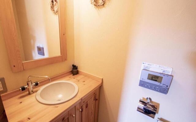 Haru no Ki - Vacation STAY 11615