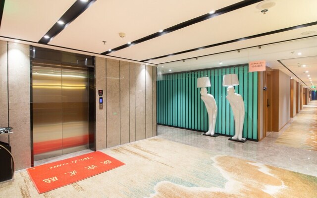 Yiwu CEO Dinghao Hotel