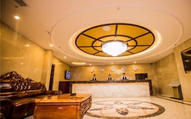 Yafu Hotel – Lobby – Ya'an