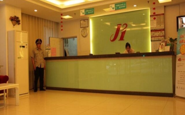 Jinjiang Inn Beijing International Exhibition Center
