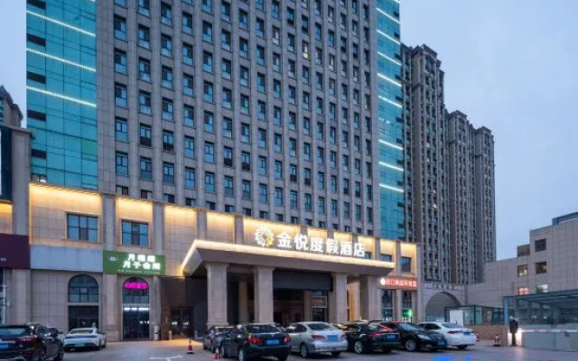 Jinyue International Hotel – Exterior – Weihai