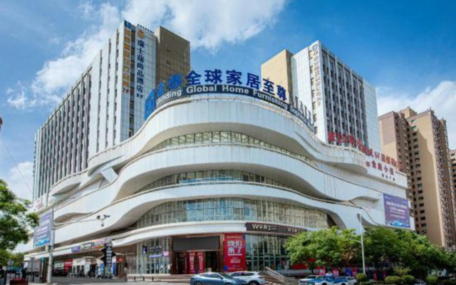 Ruishiting Shangpin Hotel (Kongtong District South Gate Shizi)