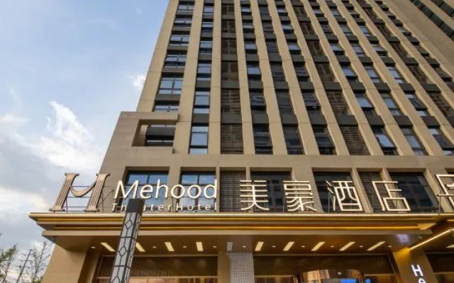 Mehood Hotel Nangtong Nengda Central Park branch – Exterior – Nantong