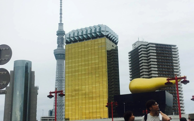 Hotel Emit Ueno