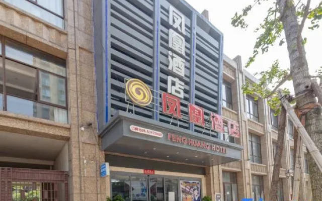 Feng Huang Hotel