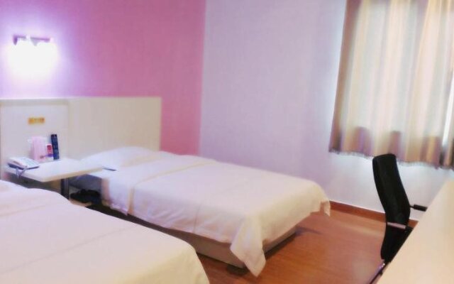 e Home Hotel Nanzhou Railway Staion