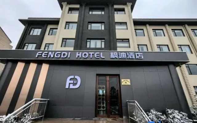 Fengdi Hotel