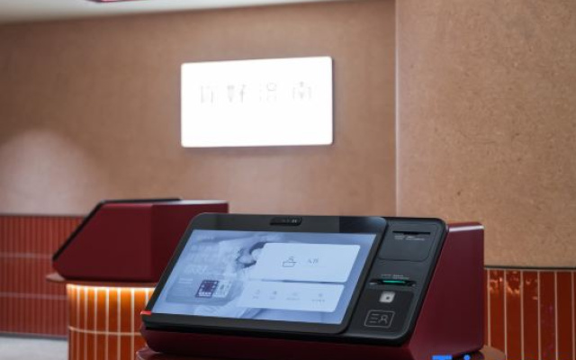 Ni Hao Hotel (Shandong Eye Hospital Jing Third Road Provincial Hospital)