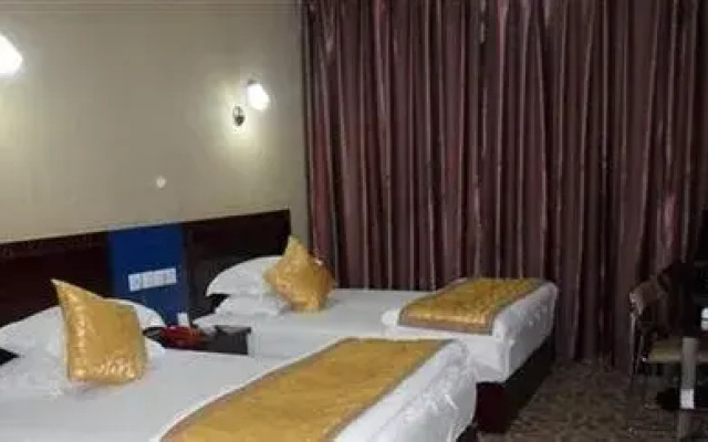 Zhongtie Business Hotel - Guiyang