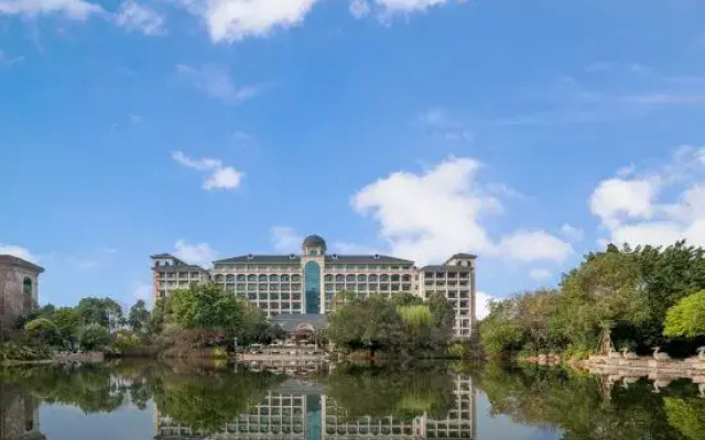 Evergrande World MICE Center