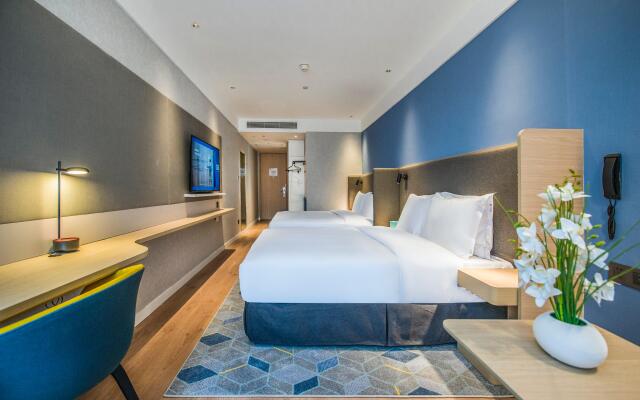 Holiday Inn Express Beijing Daxing