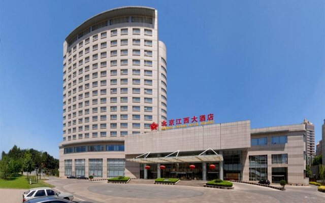 Beijing Jiangxi Grand Hotel