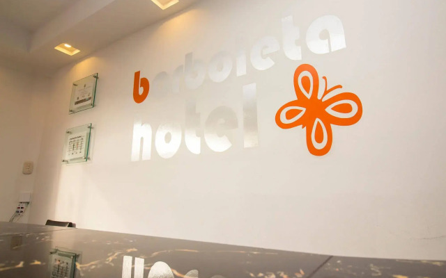Borboleta Hotel