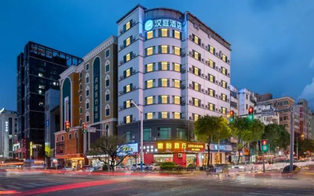 HanTing Hotel (Huizhou Huiyang Railway Station)