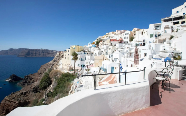 Ducato di Oia - Adults Only