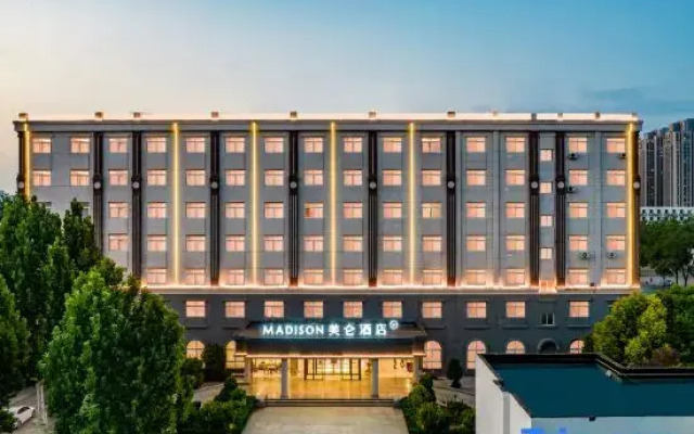 Madison Hotel Zhengzhou Agricultural University Henan Museum