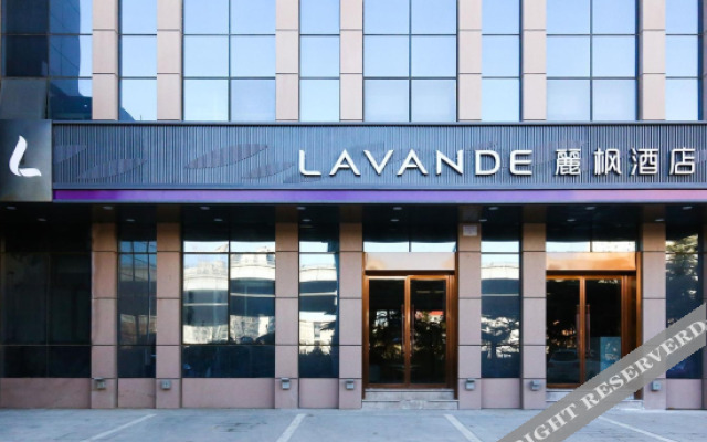 Lavande Hotel Beijing Daxing Qingyuan Road