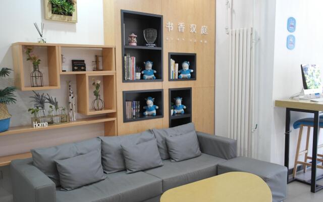 Hanting Hotel Beijing Huamao