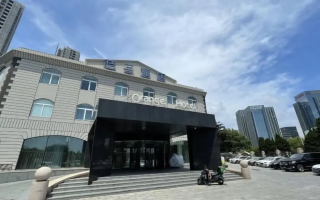 Orange Hotel Select Qingdao Haier Road