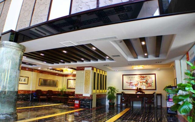 Shaoguan Longyuan Hotel