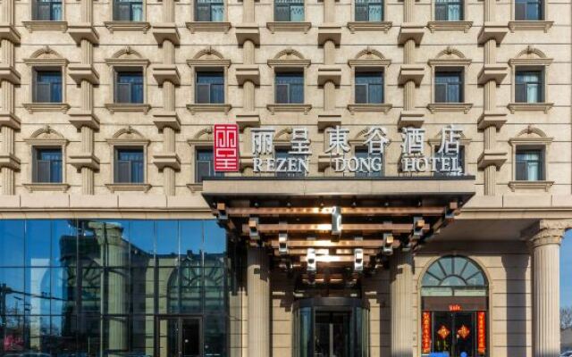 Rezen Dong Hotel (Tianjin Binhai New Area Eco City)