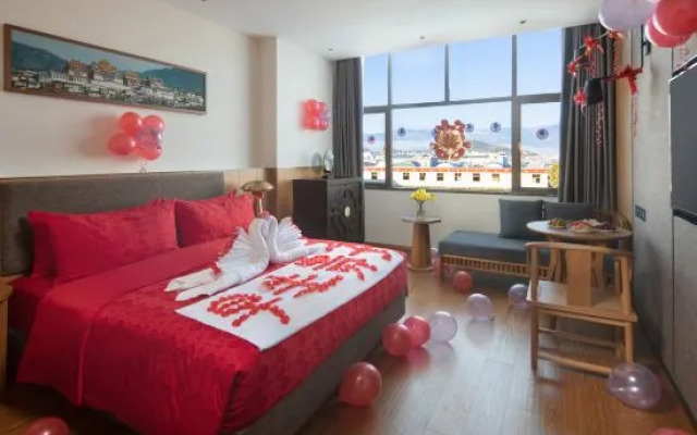 Ramada by Wyndham Diqing