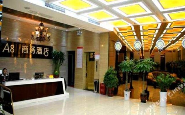 Fei Erge Hotel (Enshi Wuyangba Branch)