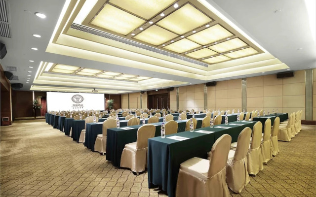 Foshan Golden Hotel