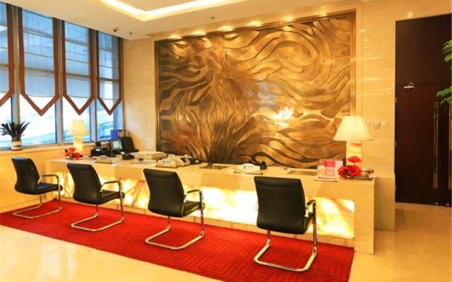 Zhongyi Pengao Hotel