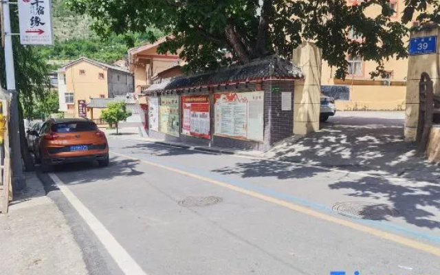 Qiansuyuan Homestay