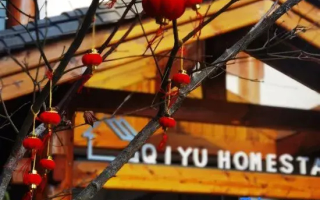Qiyu Homestay