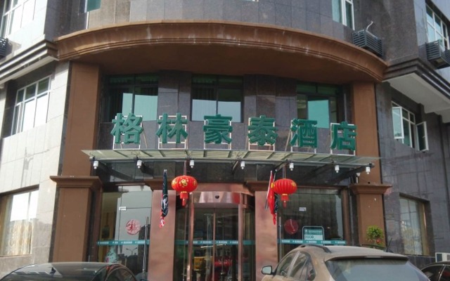 GreenTree Inn AnQing TongCheng City South ShengTang Road ShengTang International Hotel